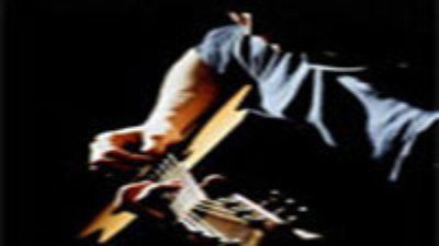 maryguitar