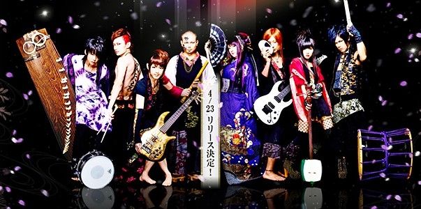 Tengaku Wagakki Band Letrasmusbr