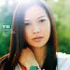 Portada de la canción: "Fight", de Yui