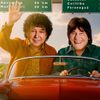 Capa da música: "Vestido de Seda / Beber de Novo / Estrela Caída", de Teodoro e Sampaio
