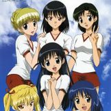 Imagem do artista School Rumble