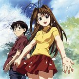 Artist's image Love Hina