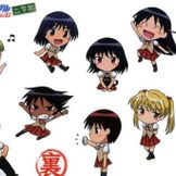 Imagen del artista School Rumble