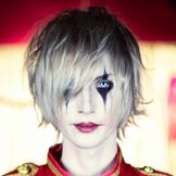 Imagem do artista YOHIO