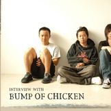 Artist image Bump of Chicken