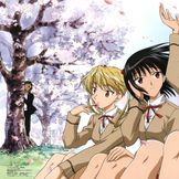 Imagem do artista School Rumble