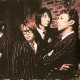 Artist image Abingdon Boys School