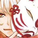 Imagen del artista Kamisama Hajimemashita