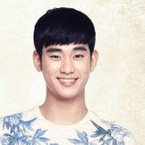 Imagem do artista Kim Soo Hyun