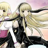 Imagen del artista Chobits