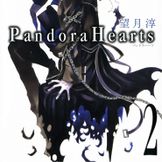 Imagen del artista Pandora Hearts