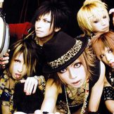 Artist image Alice Nine