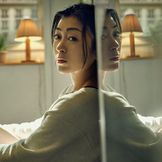 Imagen del artista Utada Hikaru