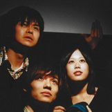 Imagen del artista Soutaiseiriron