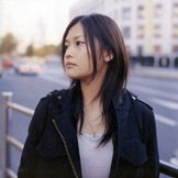 Artist image Yui