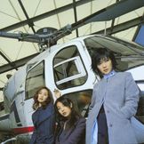 Imagen del artista Trinity