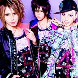 Artist image SuG