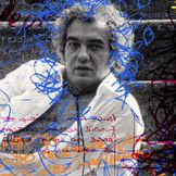 Artist's image Erasmo Carlos