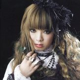 Imagen del artista Nana Kitade