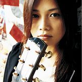 Artist image Yui