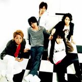Imagen del artista Arashi