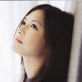 Artist image Yui