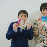Imagem do artista Yuzu