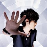 Imagen del artista Suga Shikao