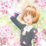 Imagem do artista カードキャプターさくら (Cardcaptor Sakura) (Sakura Card Captors)