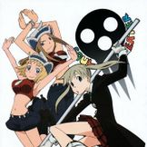 Imagem do artista Soul Eater