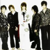 Imagem do artista Kagrra