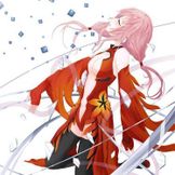 Imagem do artista Guilty Crown