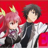 Artist's image Rakudai Kishi No Cavalry