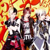 Imagen del artista Hero