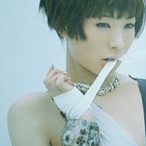 Imagen del artista Shiina Ringo