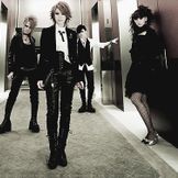 Artist's image Exist†trace