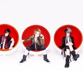 Imagen del artista Hero