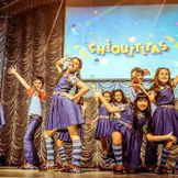 Imagem do artista Chiquititas (2013)