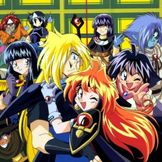 Imagem do artista Slayers