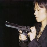 Imagen del artista Shiina Ringo
