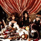 Imagen del artista A (ACE)