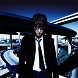 Imagen del artista Suga Shikao