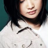 Artist image Yui