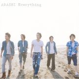 Imagen del artista Arashi
