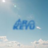 Imagen del artista Ara Ketu