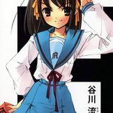 Imagen del artista Suzumiya Haruhi no Yuuutsu