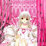 Imagen del artista Chobits
