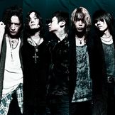 Imagen del artista Dir en Grey