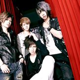 Imagen del artista Hero