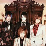 Imagen del artista Golden Bomber